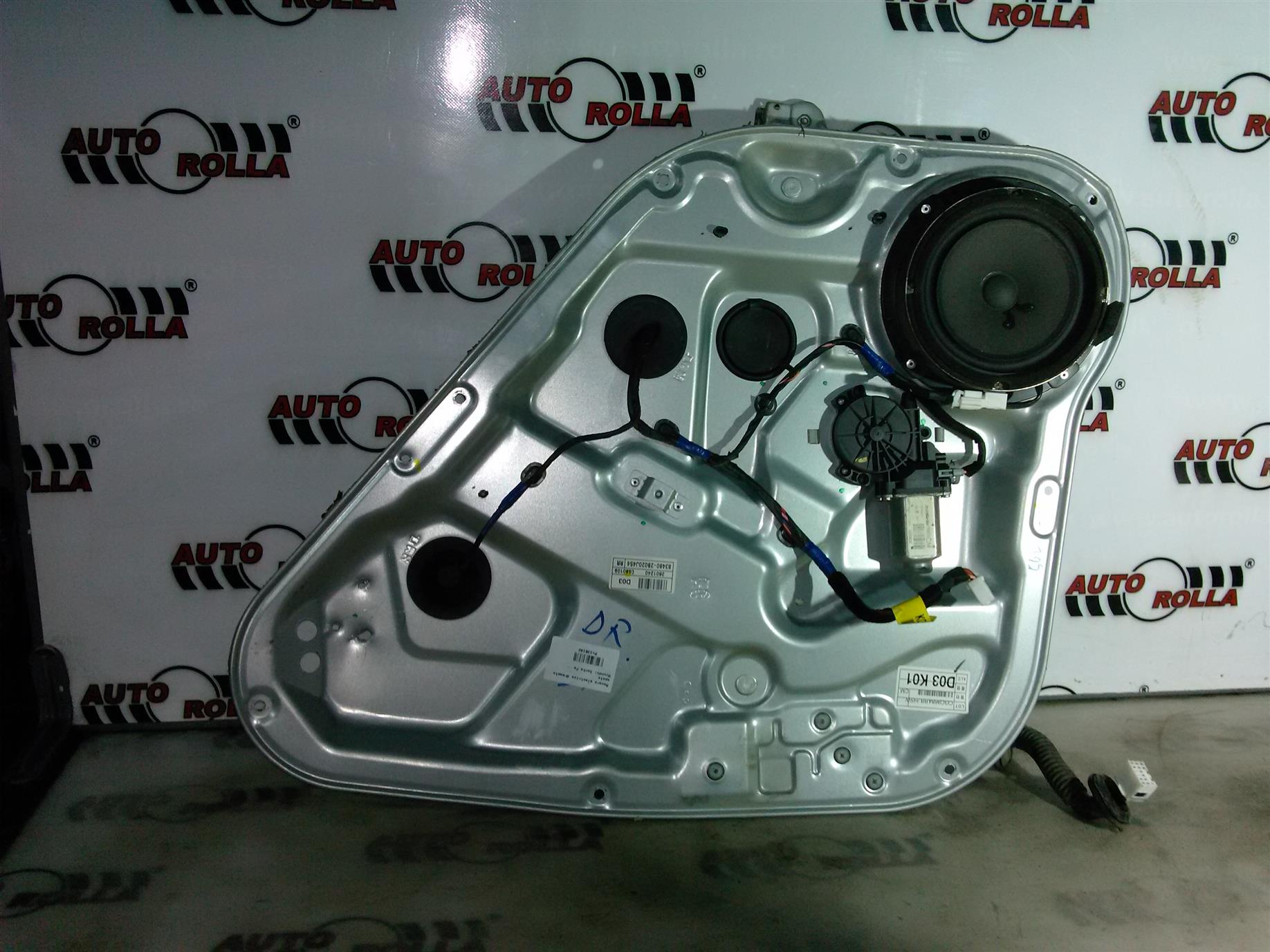 Macara electrica dreapta spate Hyundai Santa Fe