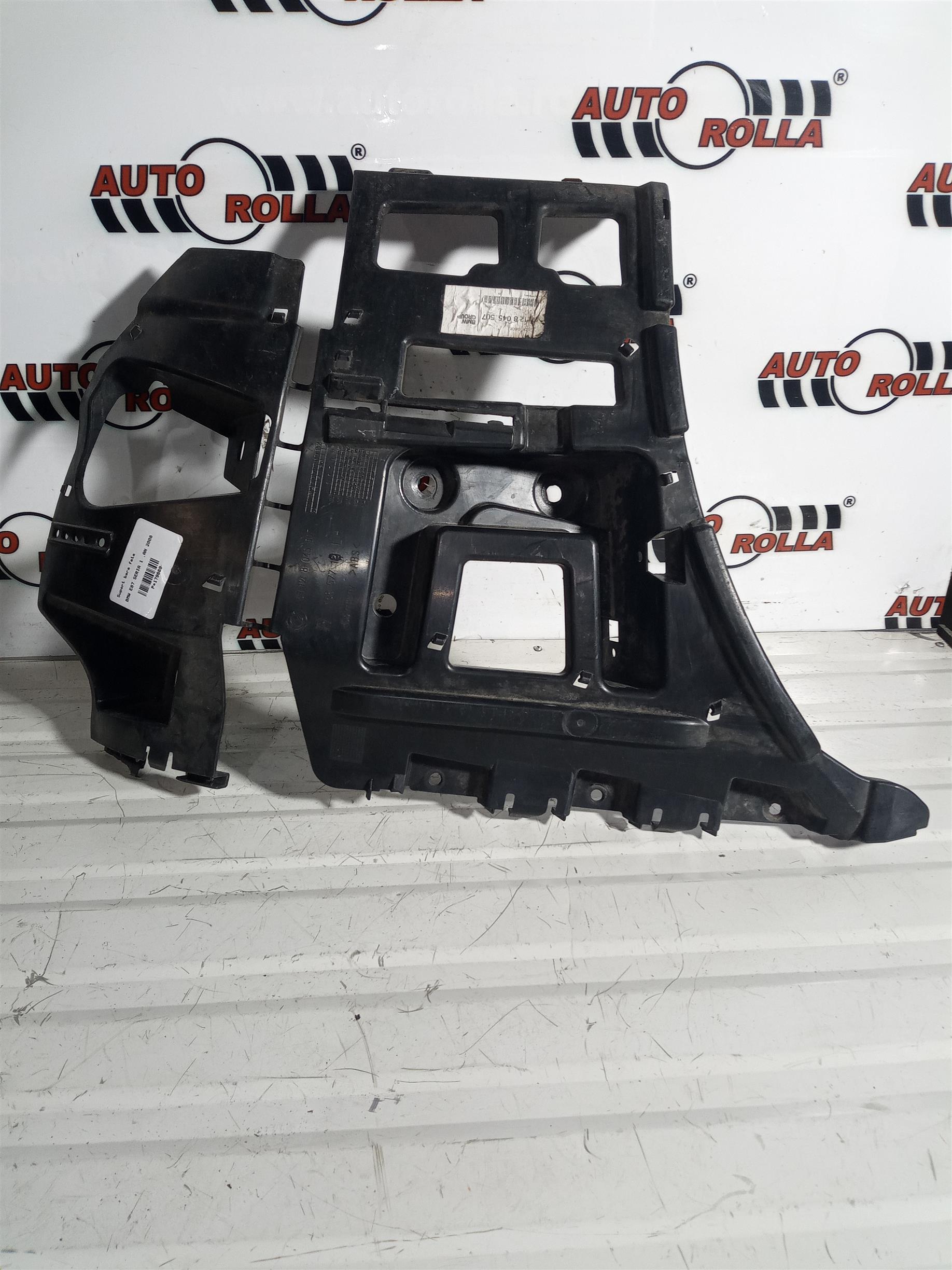 Suport bara fata BMW E87 SERIA 1 ,AN 2008