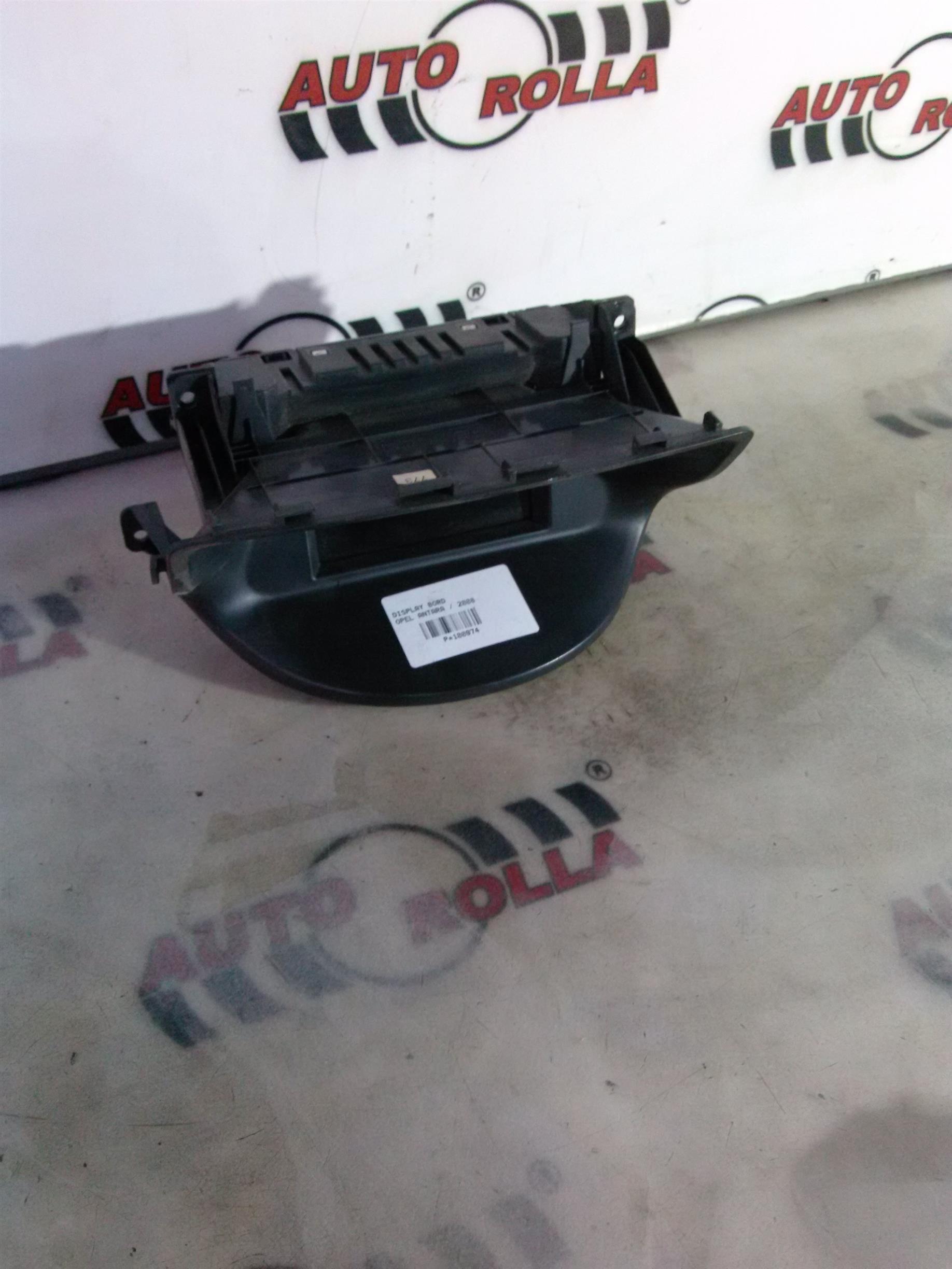 display bord Opel Antara, an 2008