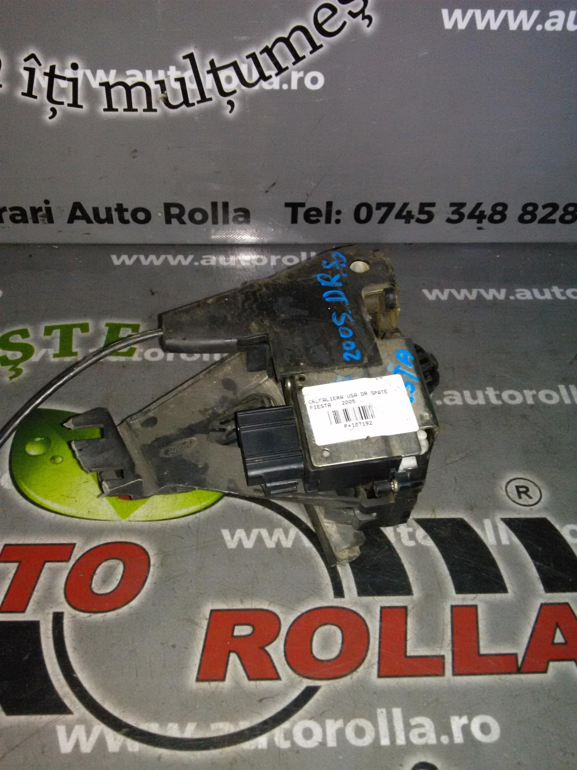 cremaliera usa dreapta spate Ford Fiesta, an 2005