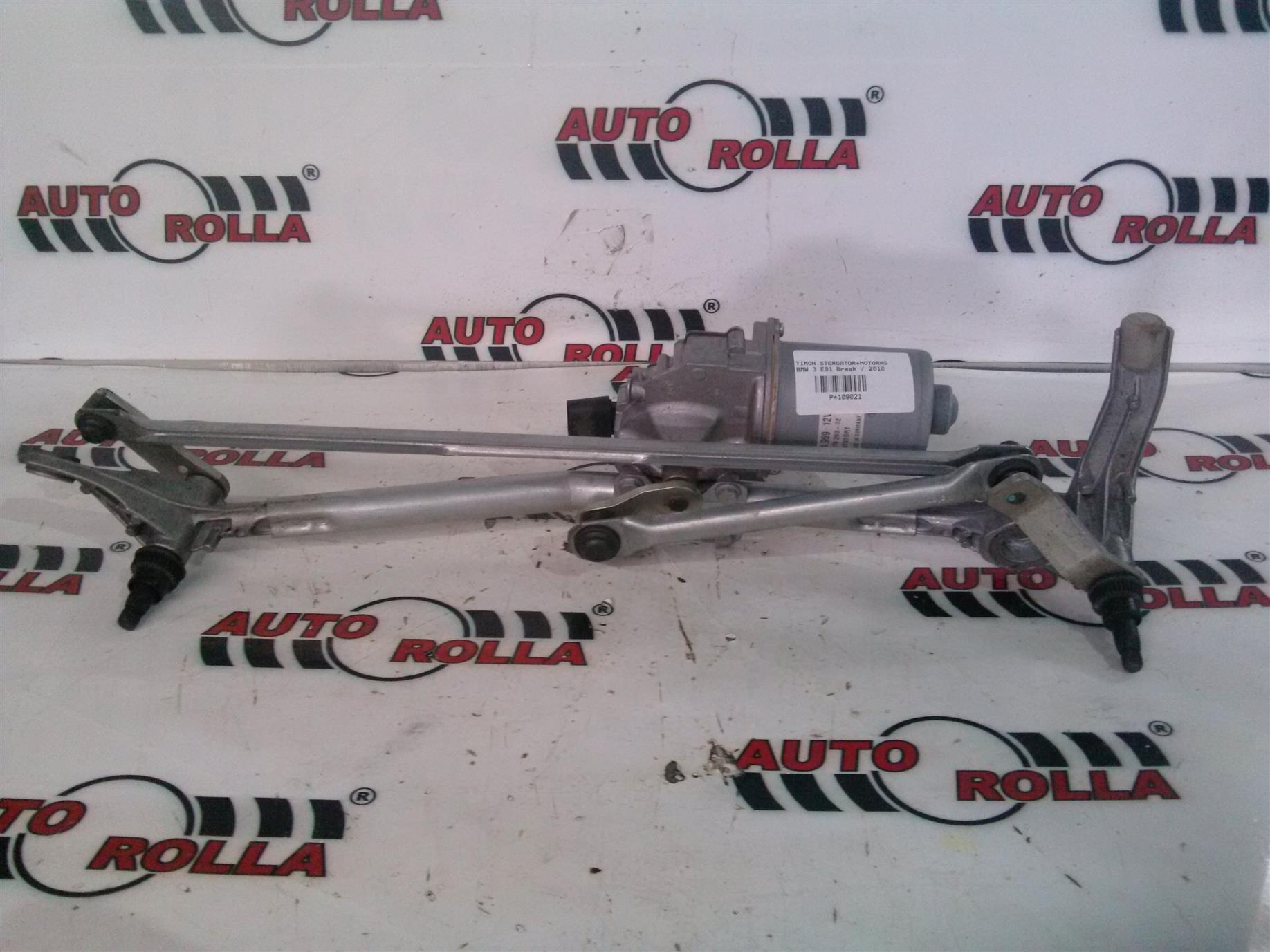 timonerie stergatoare si motoras BMW E91 an 2010