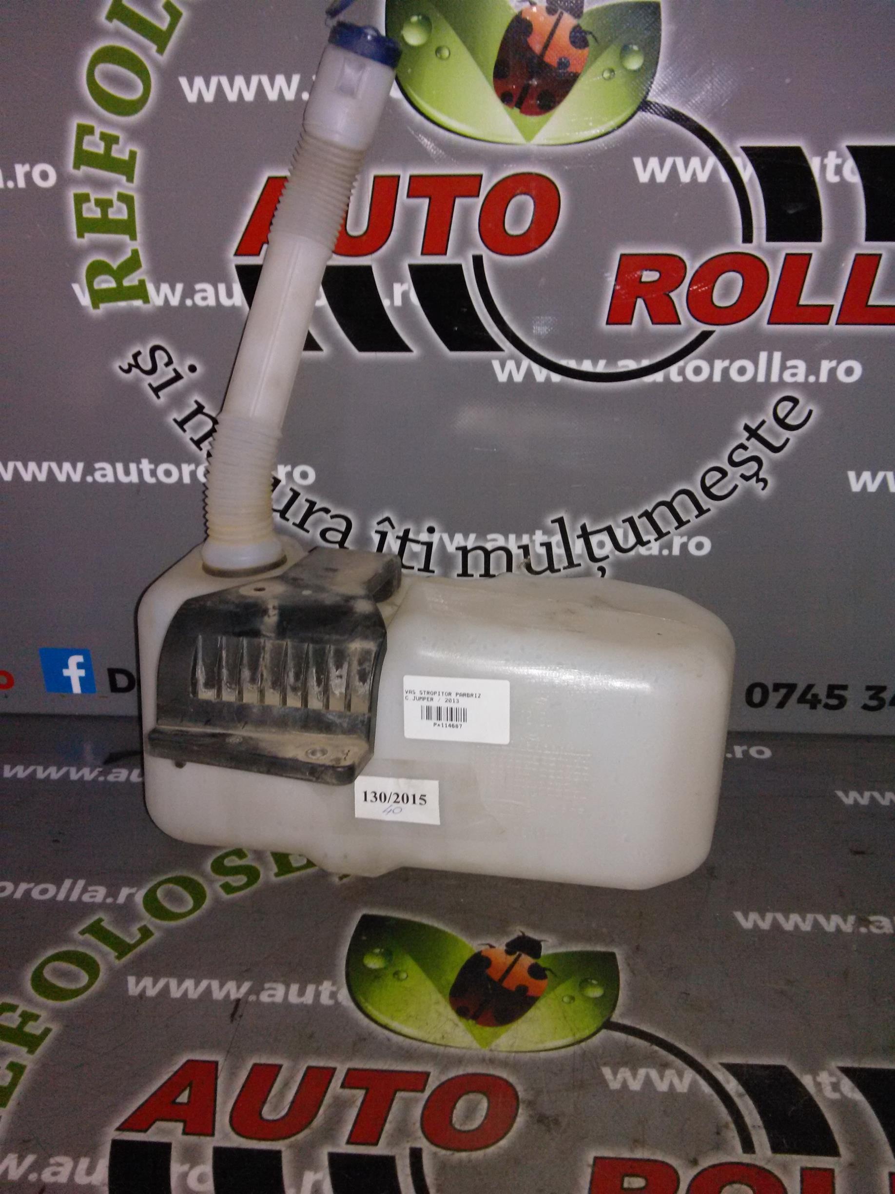 vas stropitor parbriz Citroen Jumper, an 2013