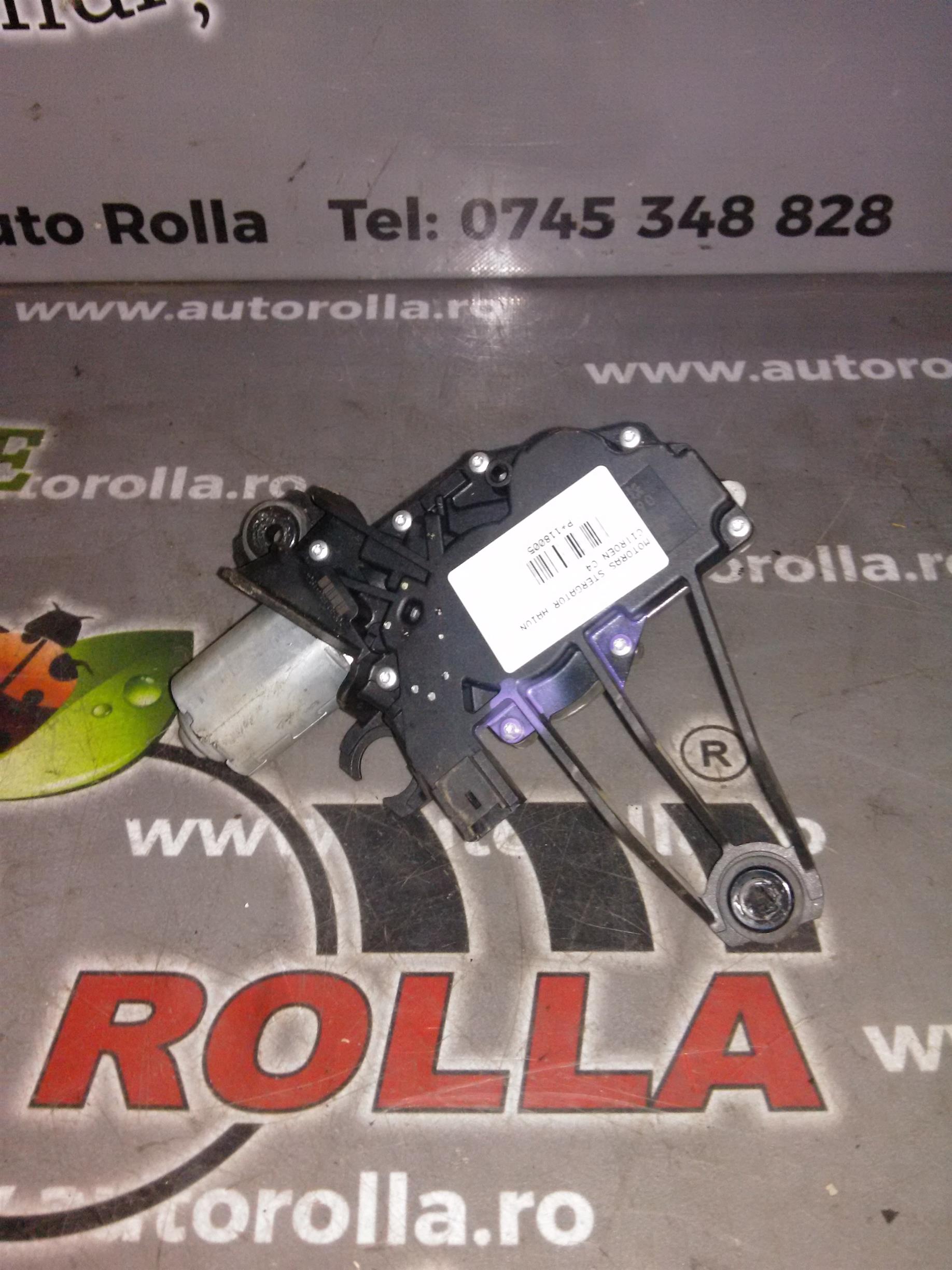 motoras stergator haion Citroen C4