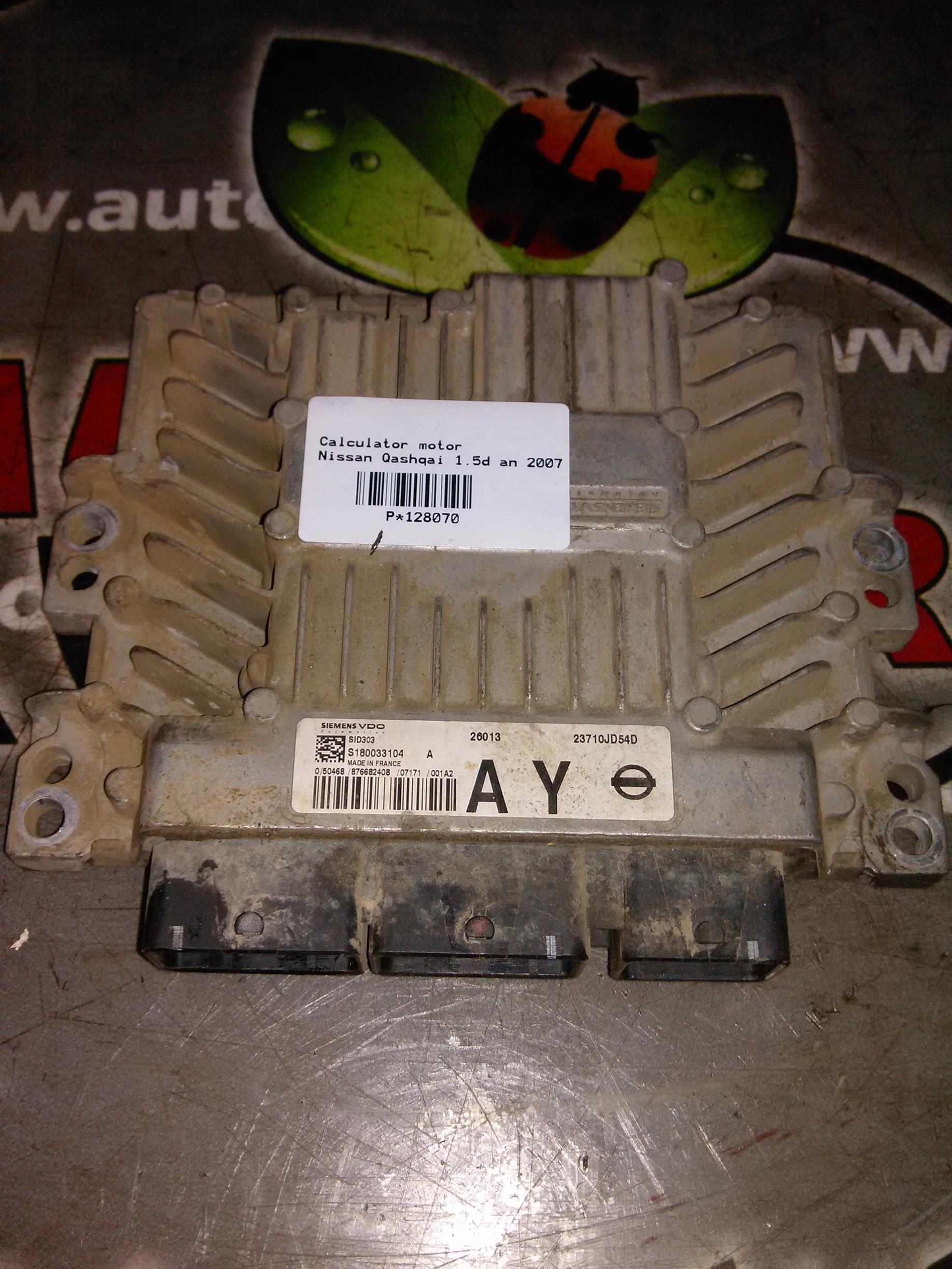 Calculator motor Nissan Qashqai 1.5d an 2007