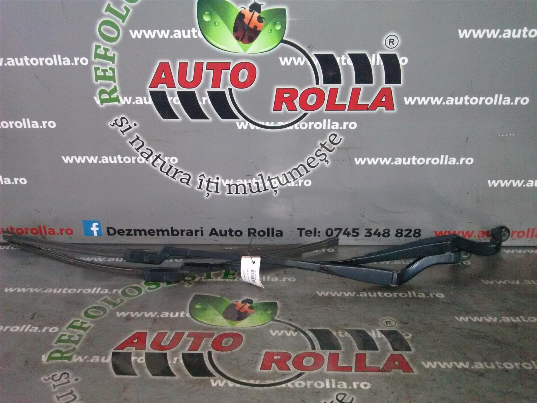 Brate stergatoare Ford Galaxy an 2011