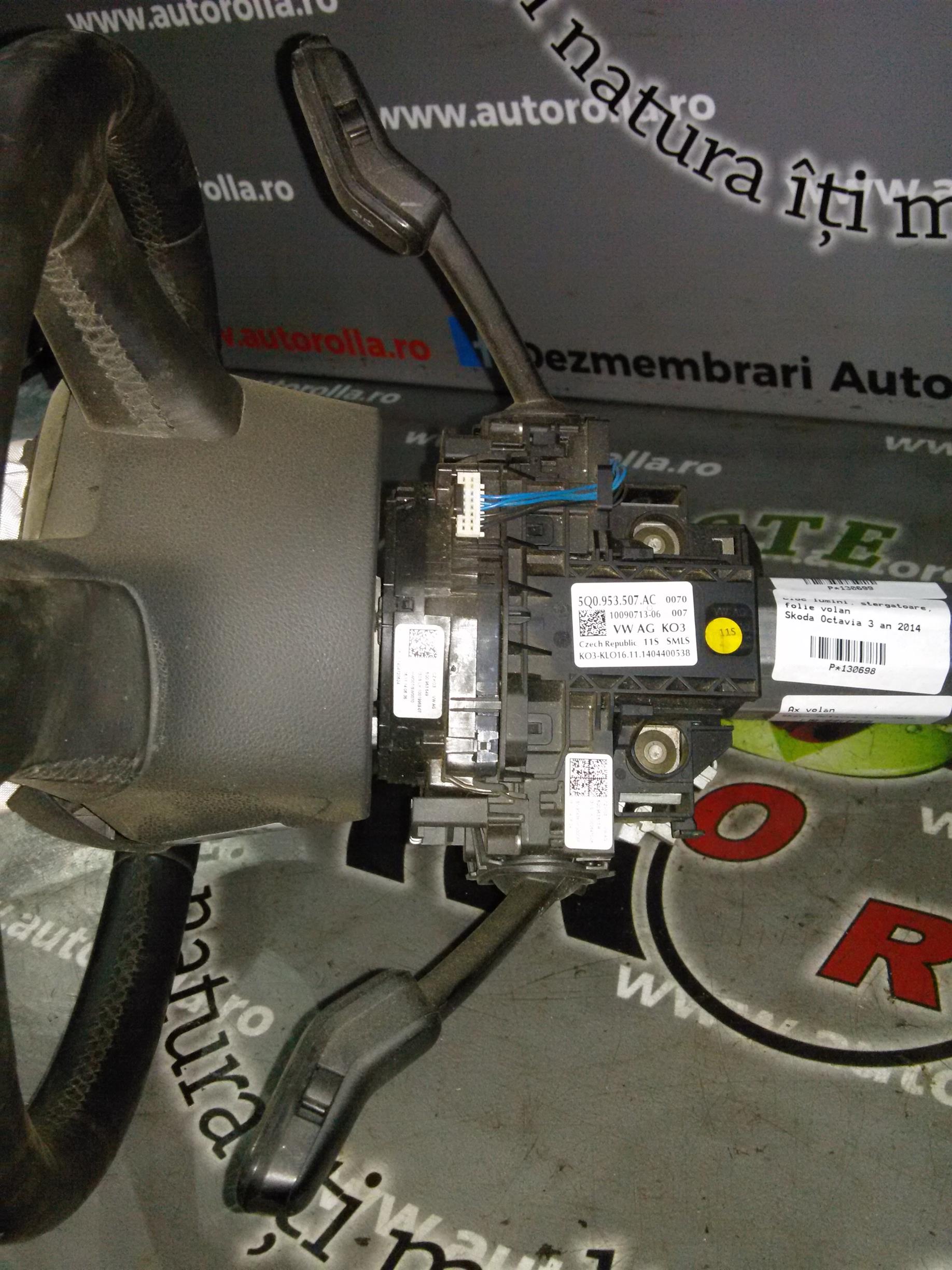 Bloc lumini, stergatoare, folie volan Skoda Octavia 3 an 2014
