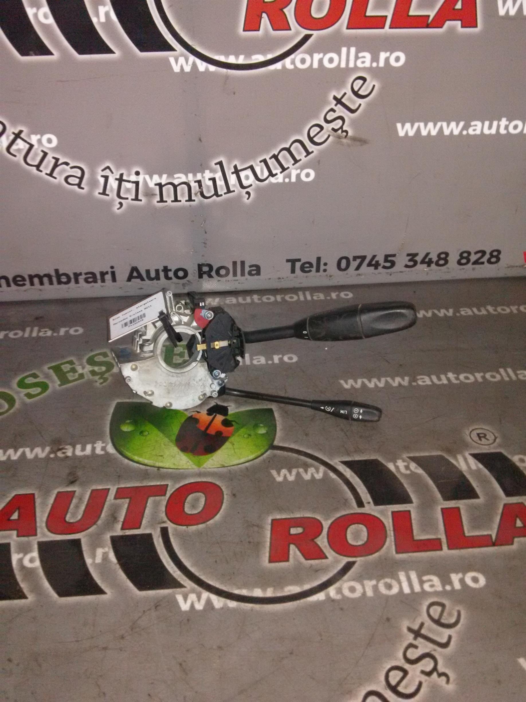 Bloc lumini, stergatoare Mercedes E-class W211
