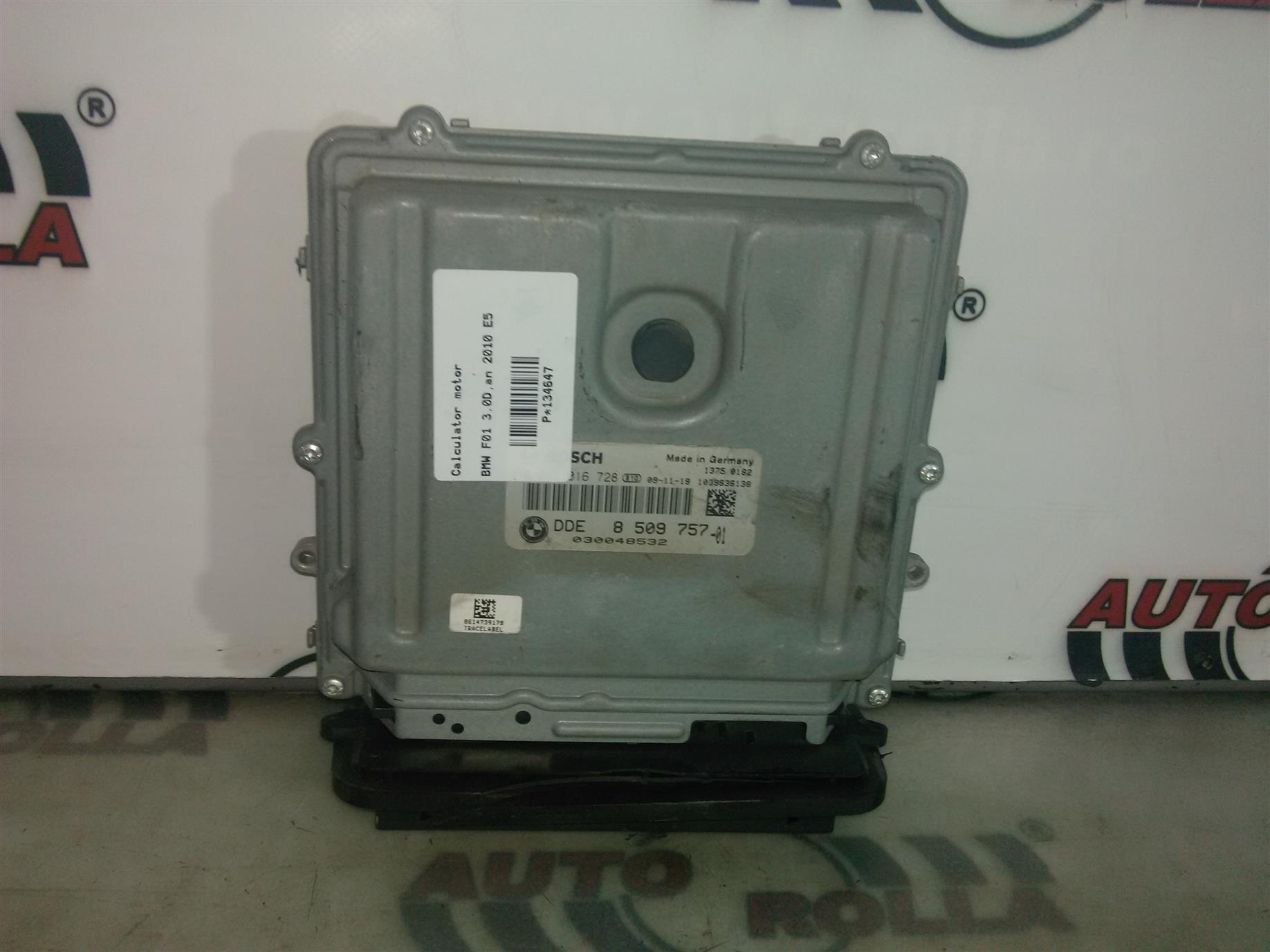 Calculator motor BMW F01 3.0D,an 2010 E5