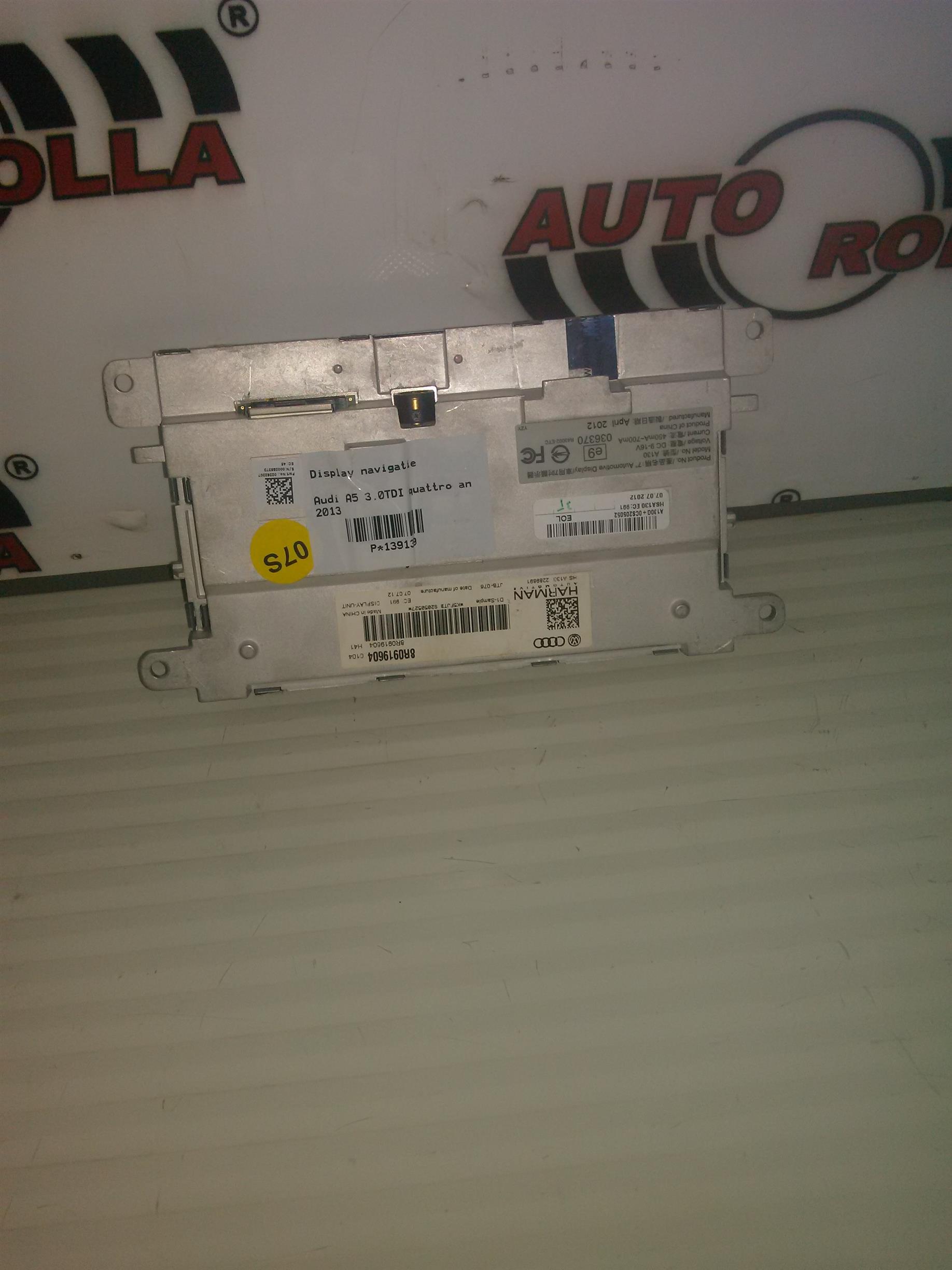 Display navigatie Audi A5 3.0TDI quattro an 2013
