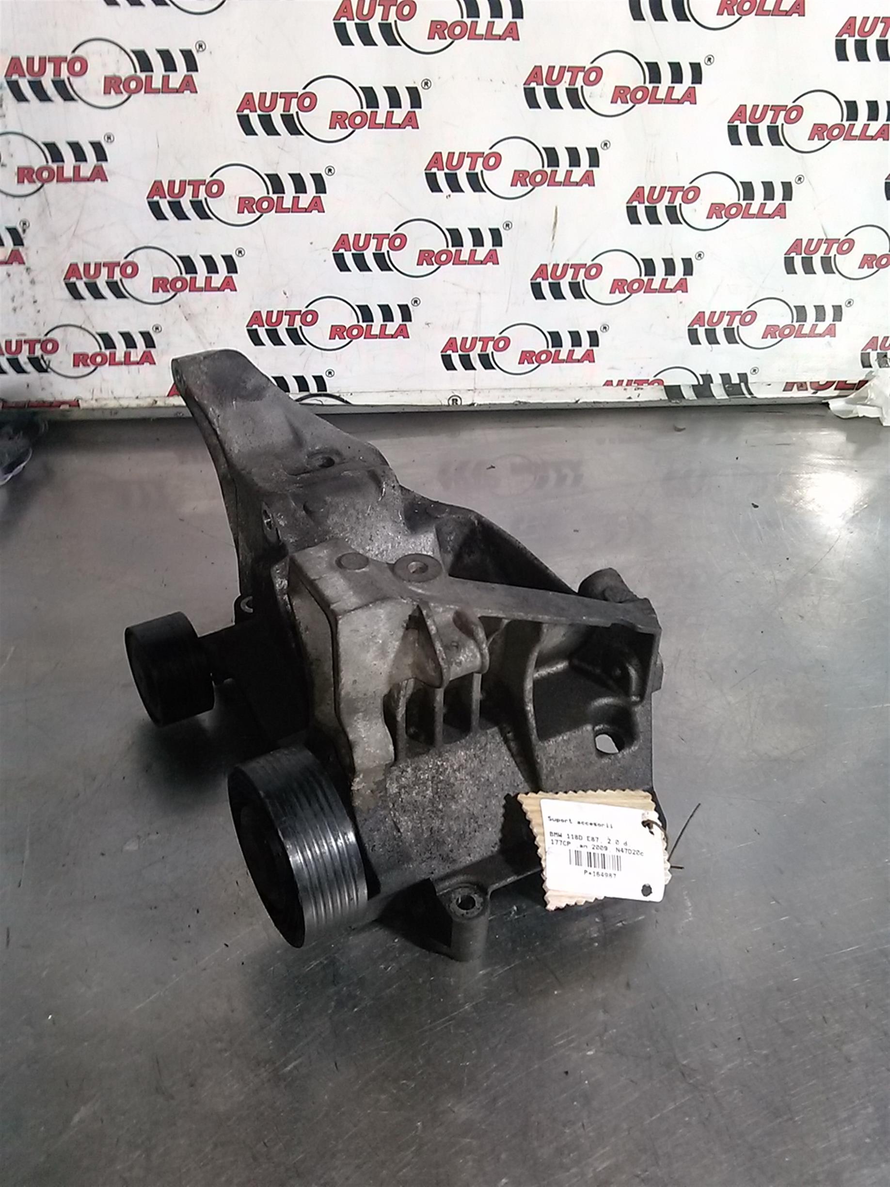 Suport accesorii BMW 118D E87, 2.0 d, 177CP ,an 2009, N47D20c