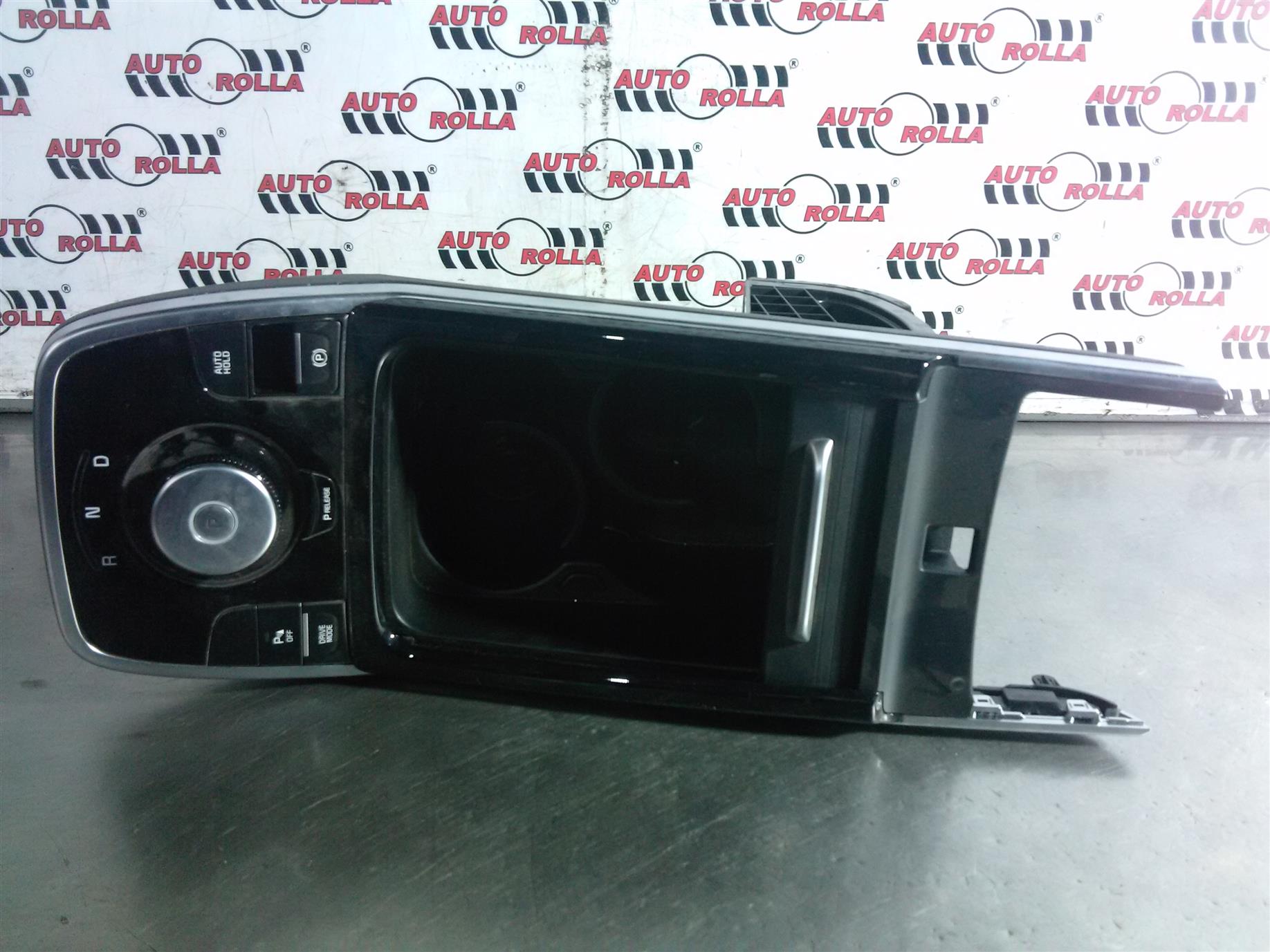 Ornament pahare+joistik Kia Niro 2 EV, an 2021