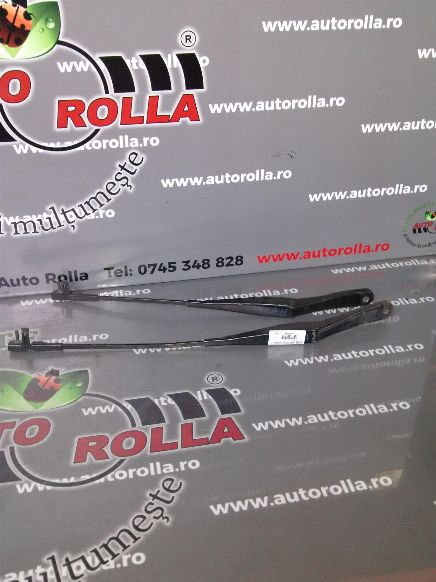 brate stergator parbriz Opel Astra H