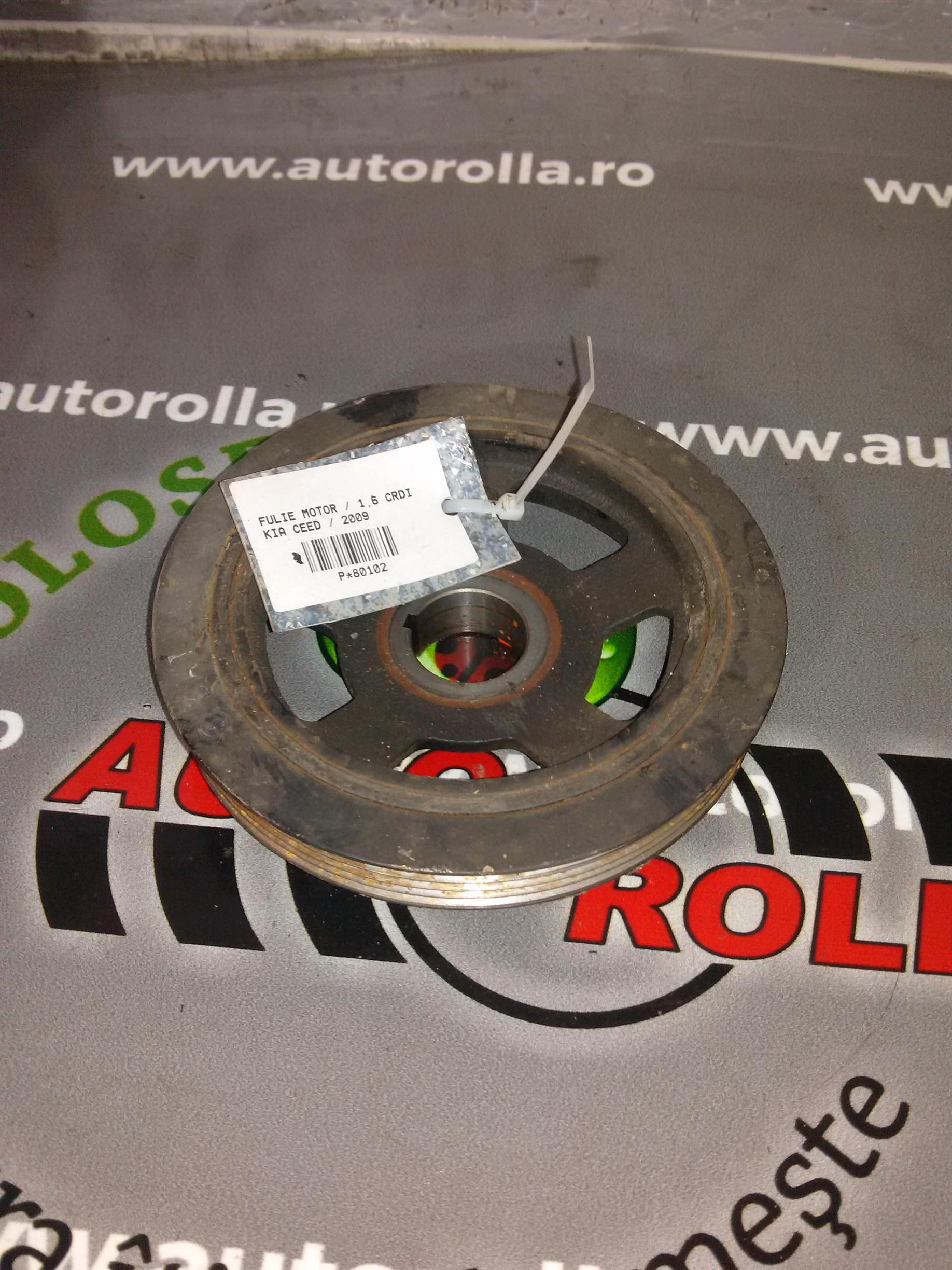 fulie motor Kia Ceed, 1.6CRDI an 2009