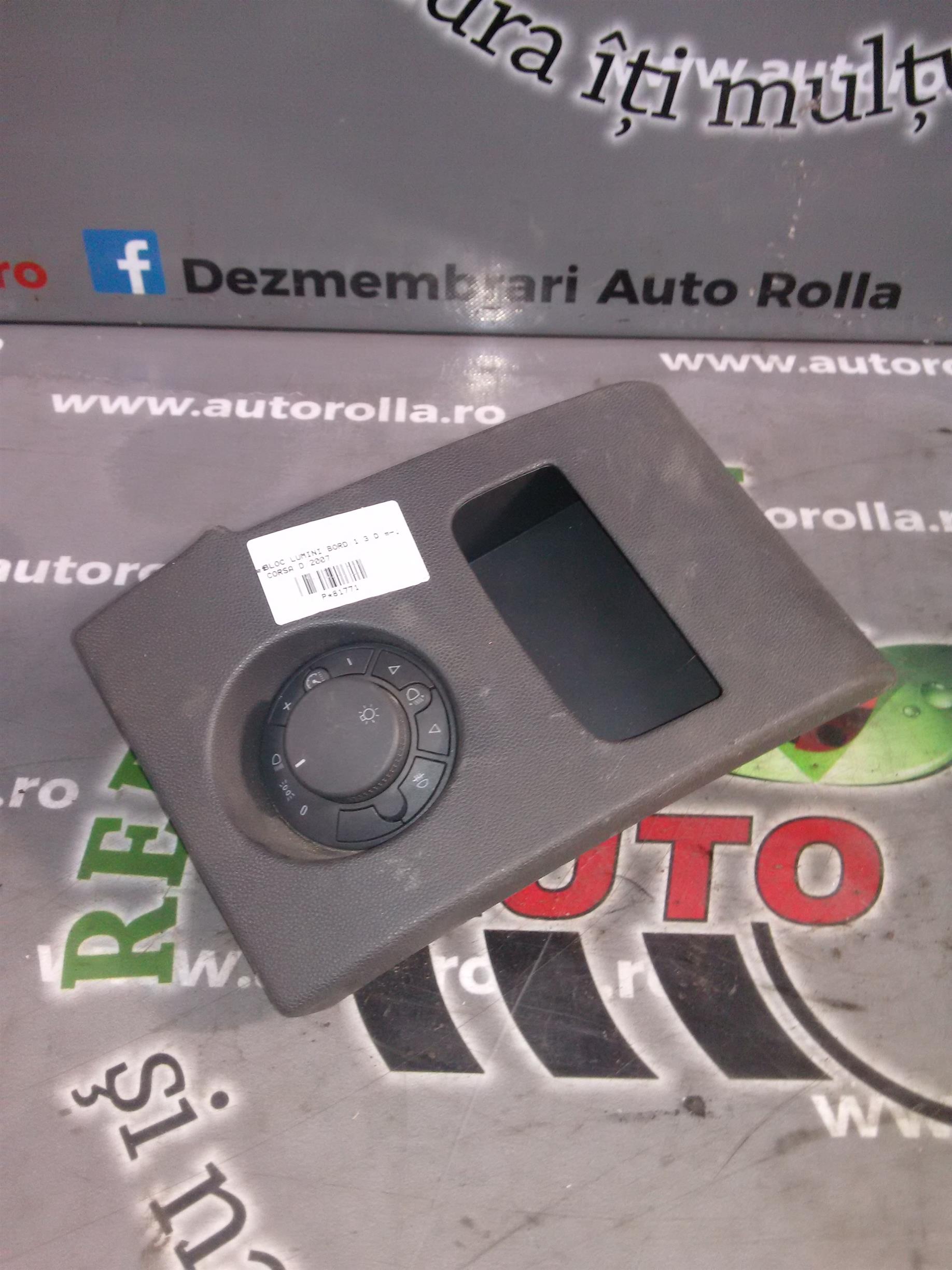 bloc lumini bord Opel Corsa D, 1.3mjet, an 2007