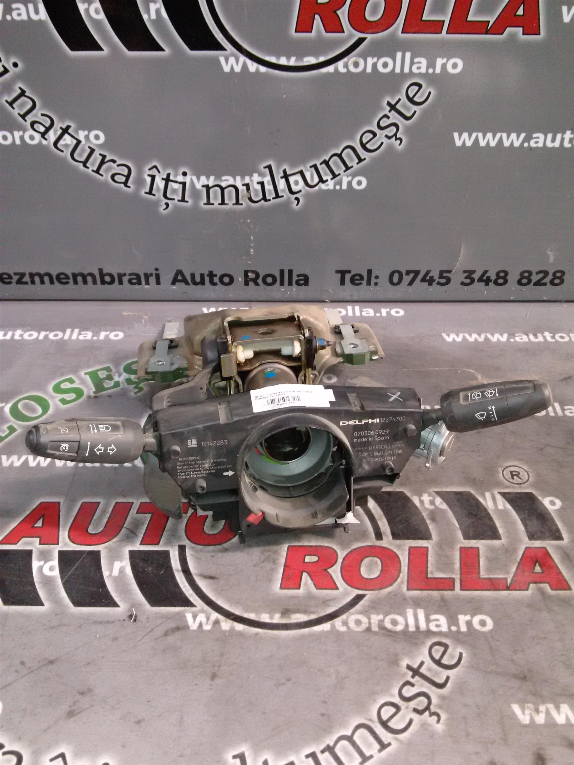 bloc lumini+stergatoare Opel Corsa D, an 2007