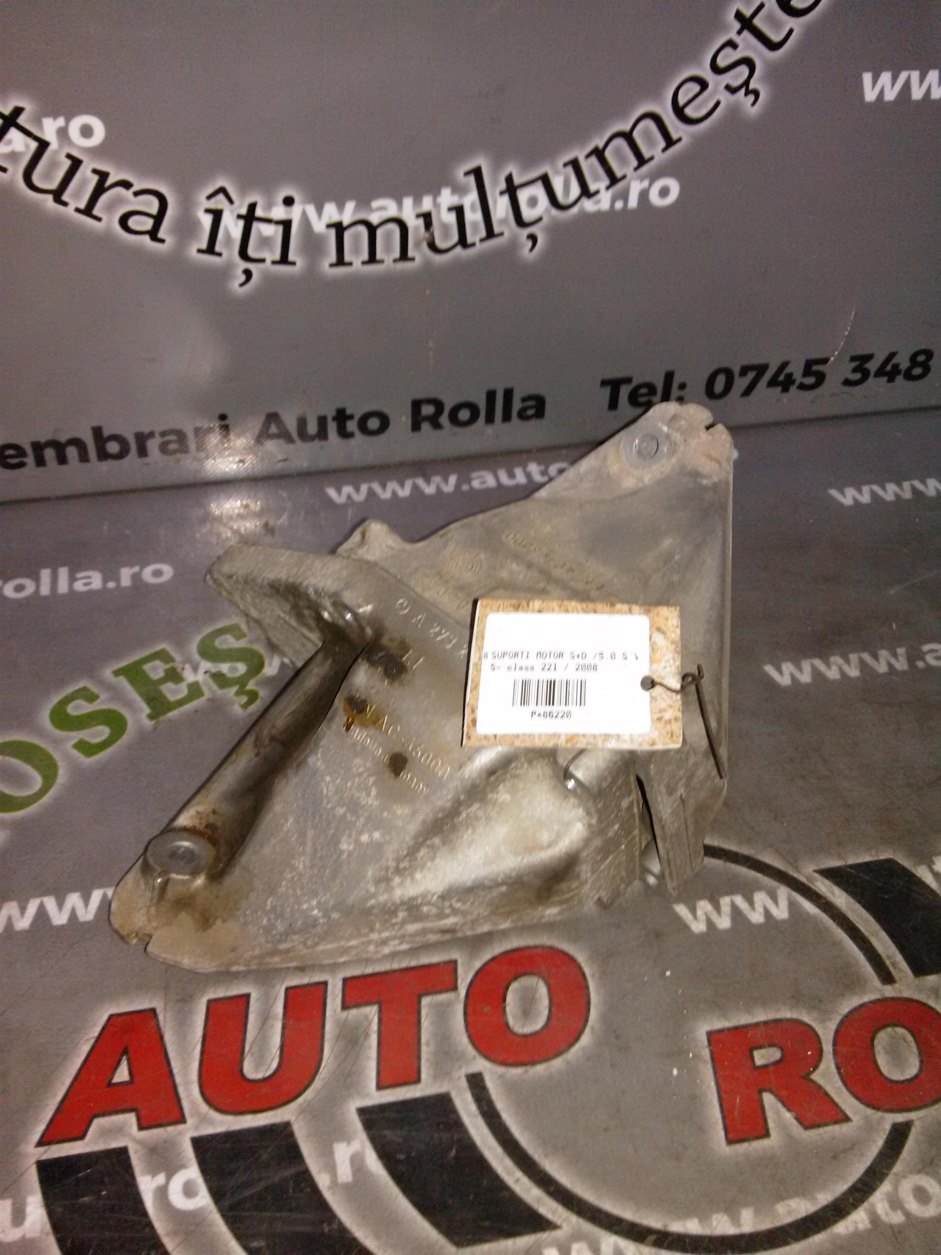 suporti motor stanga si dreapta Mercedes Sclass W221, 5.0S, an 2008