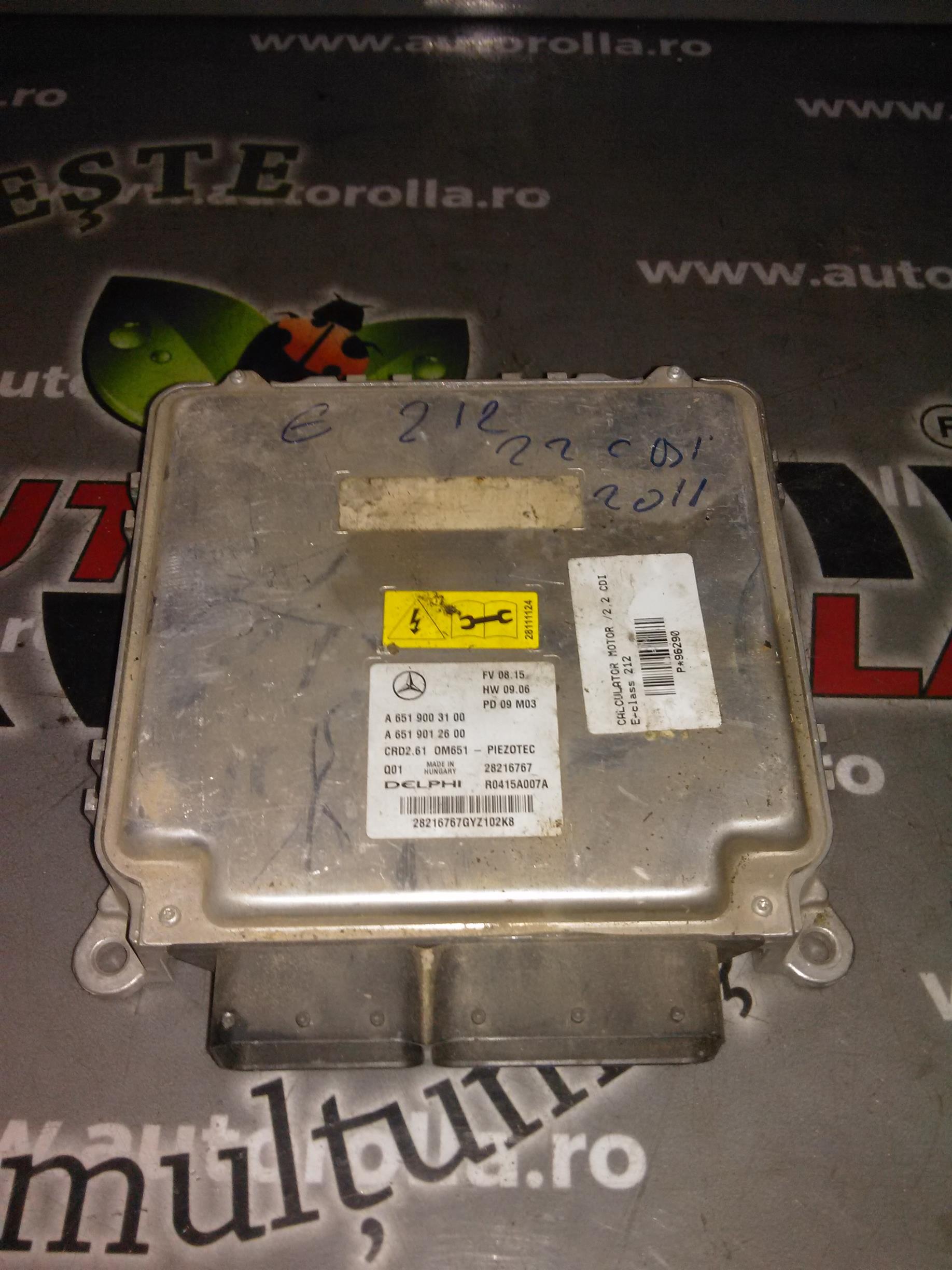 calculator motor Mercedes Eclass W212, 2.2CDI