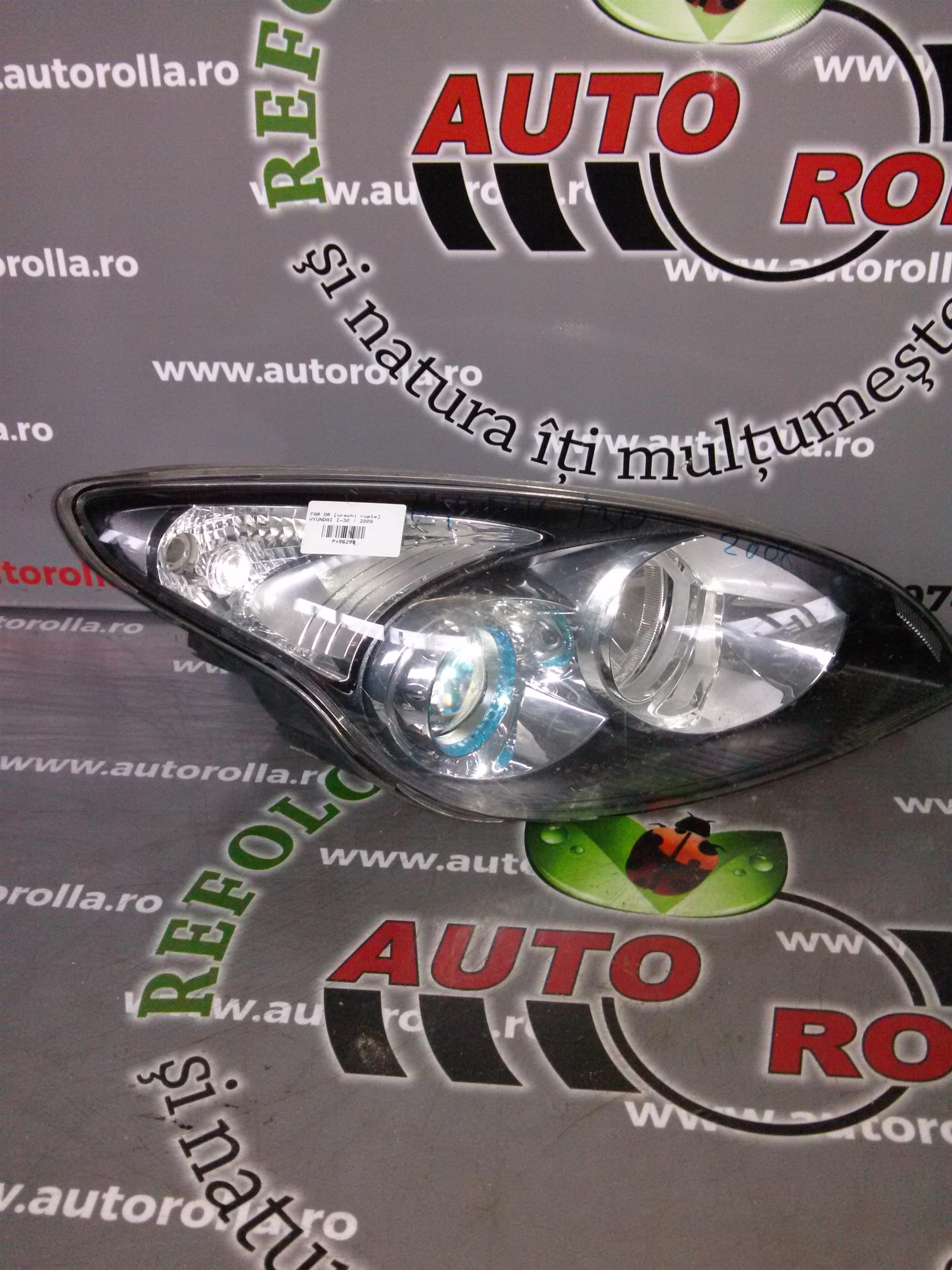 far dreapta urechi rupte Hyundai I30, an 2008