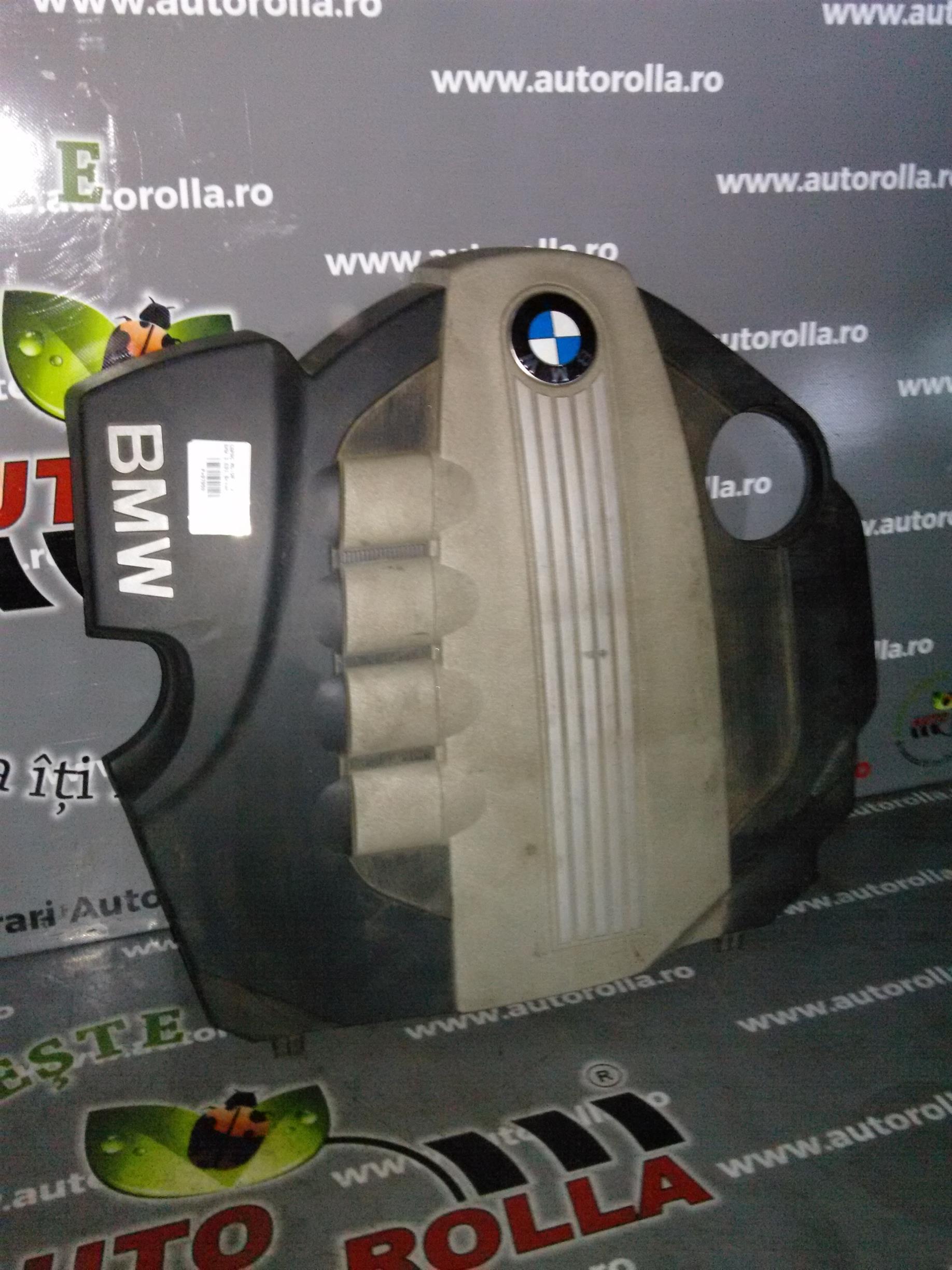 capac motor BMW E91, 2.0D an 2007