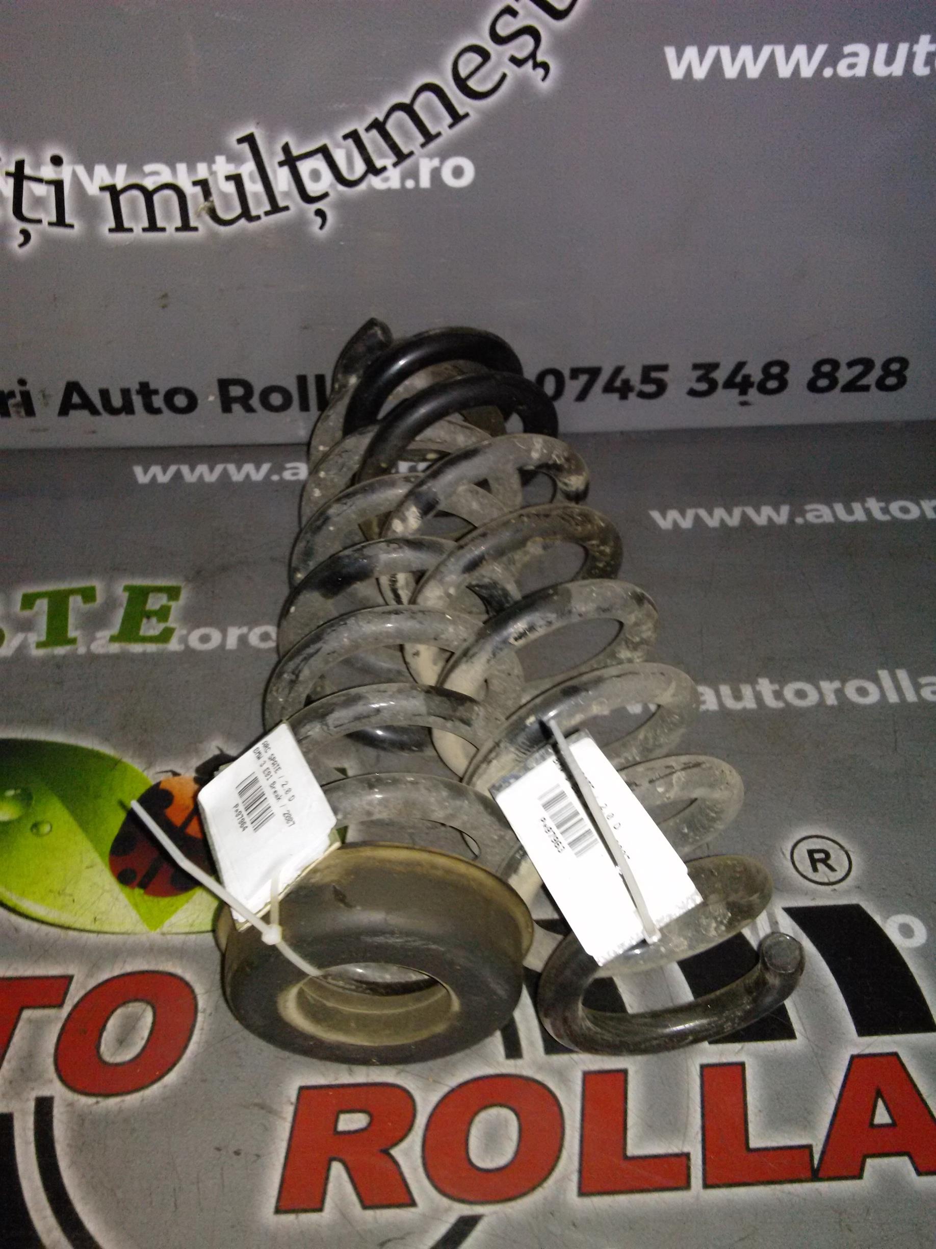 arc spate BMW E91, 2.0D an 2007